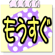 034