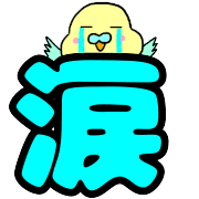031
