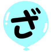 061