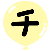 097