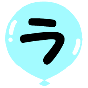 119