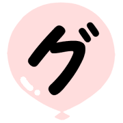 138