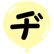 147