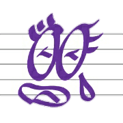 009
