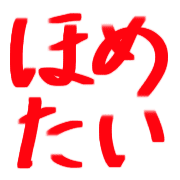 025
