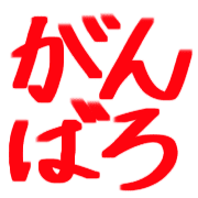 027