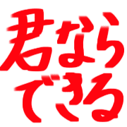 028