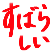 029