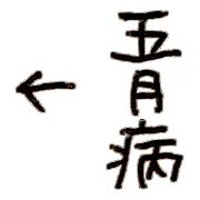 017