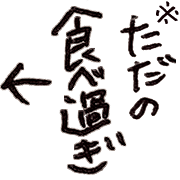 024