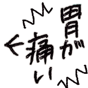 025