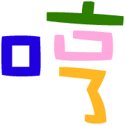 011