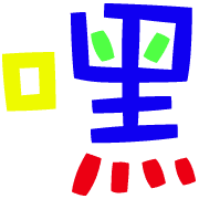012