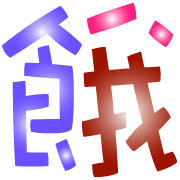 015
