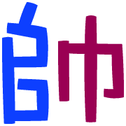 018