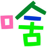 020