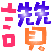 024