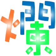 025