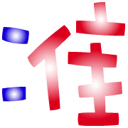 033