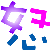 034