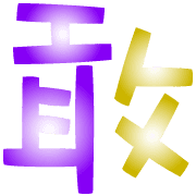 036