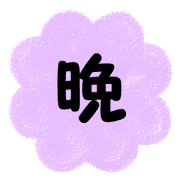 004