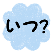 025