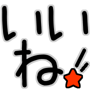 014