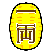 021