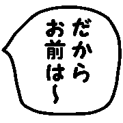 033