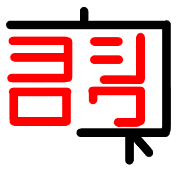 003
