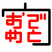 006