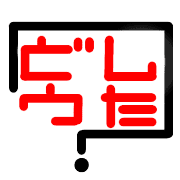 012