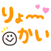 003