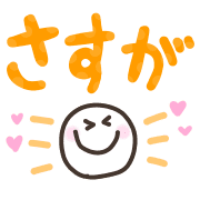 016