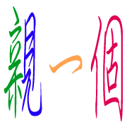 005