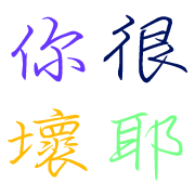 008