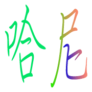 011