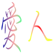 014