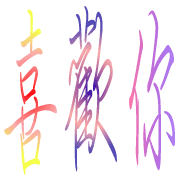 015