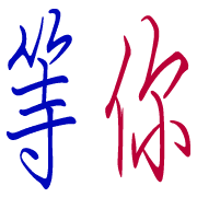 020