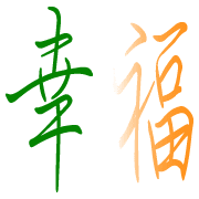 021