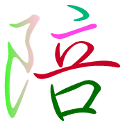 024