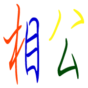 030