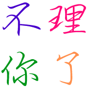 031