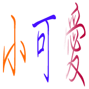 033