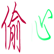 035
