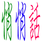 038