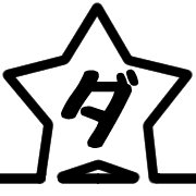 146
