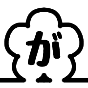 293
